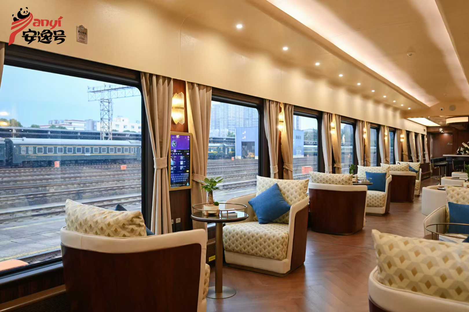 猫熊加班車安逸號新疆旅遊加班車出行日期/路線/票價,官網訂票指南攻略