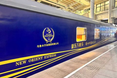 新東方快車金鑽奢遇南北疆13日B線：喀什進烏魯木齊出