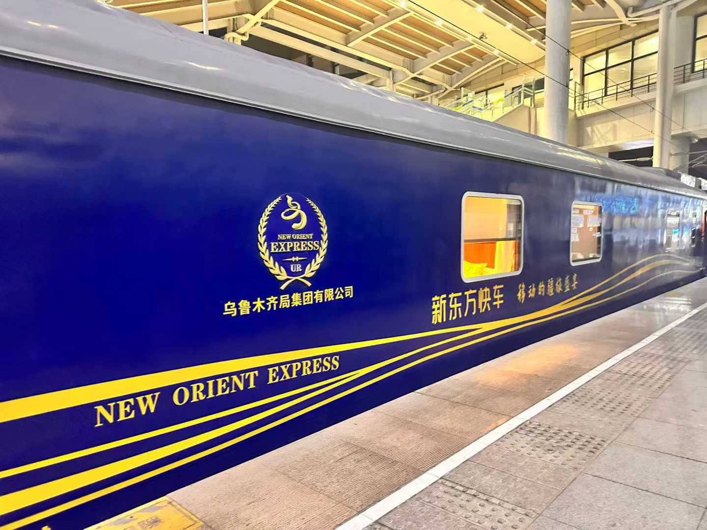 新東方快車金鑽奢遇南北疆13日B線:喀什進烏魯木齊出
