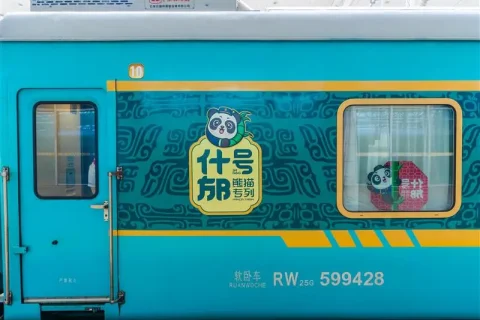 什邡號·猫熊加班車”全年的班期價格已經公佈，官方訂票指南