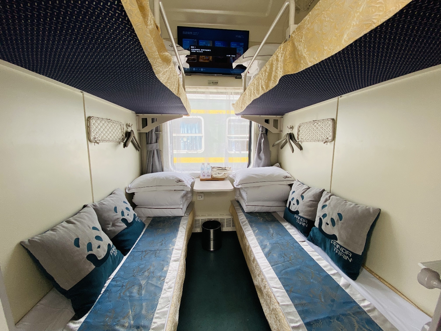 猫熊加班車安逸號新疆旅遊加班車出行日期/路線/票價,官網訂票指南攻略